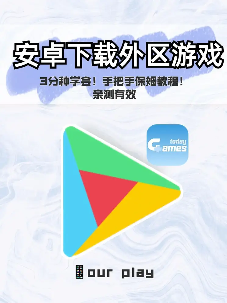 星空体育截图0